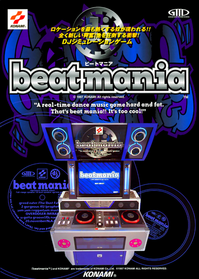 beatmania 2nd MIX (ver JA-A)